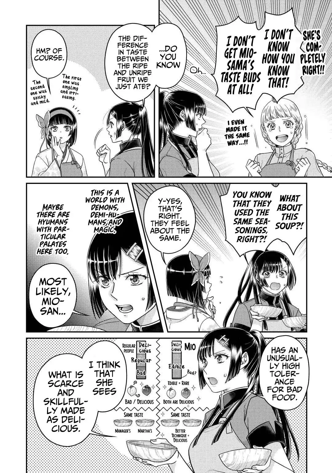 Tsuki ga Michibiku Isekai Douchuu Chapter 73 5